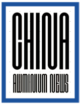 China Aluminium News